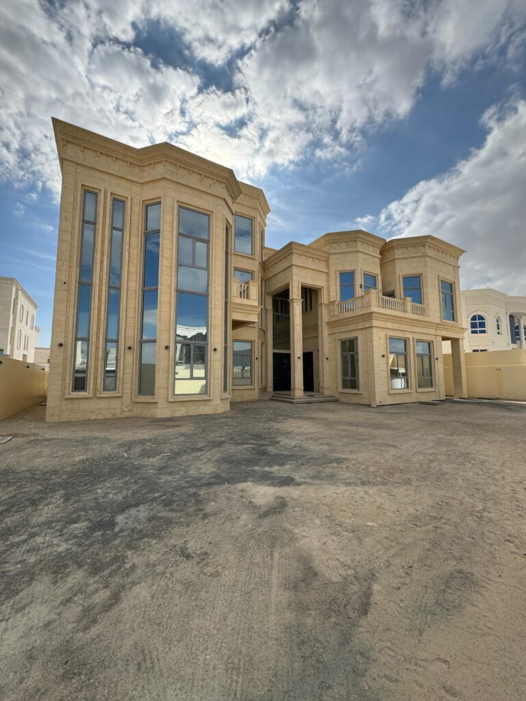 ترافرتين